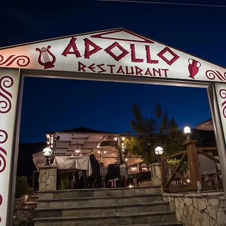 Aphrodite & - 140m From The Beach, By Zantewize Hotel apartamentowy